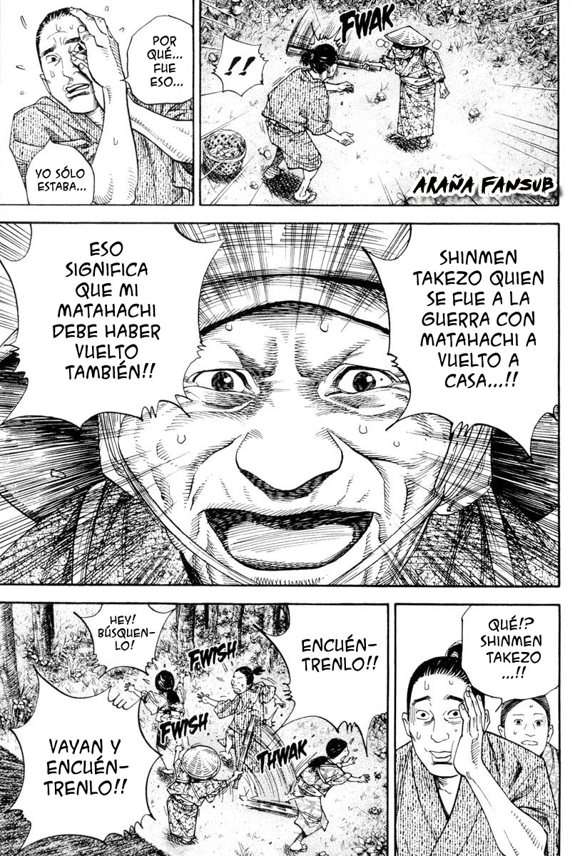 Read VagabondES Manga Online