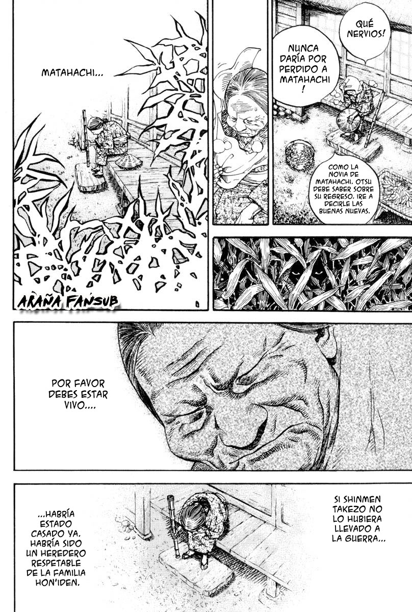 Read VagabondES Manga Online