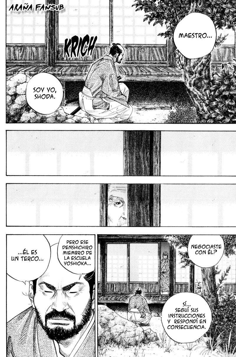 Read VagabondES Manga Online