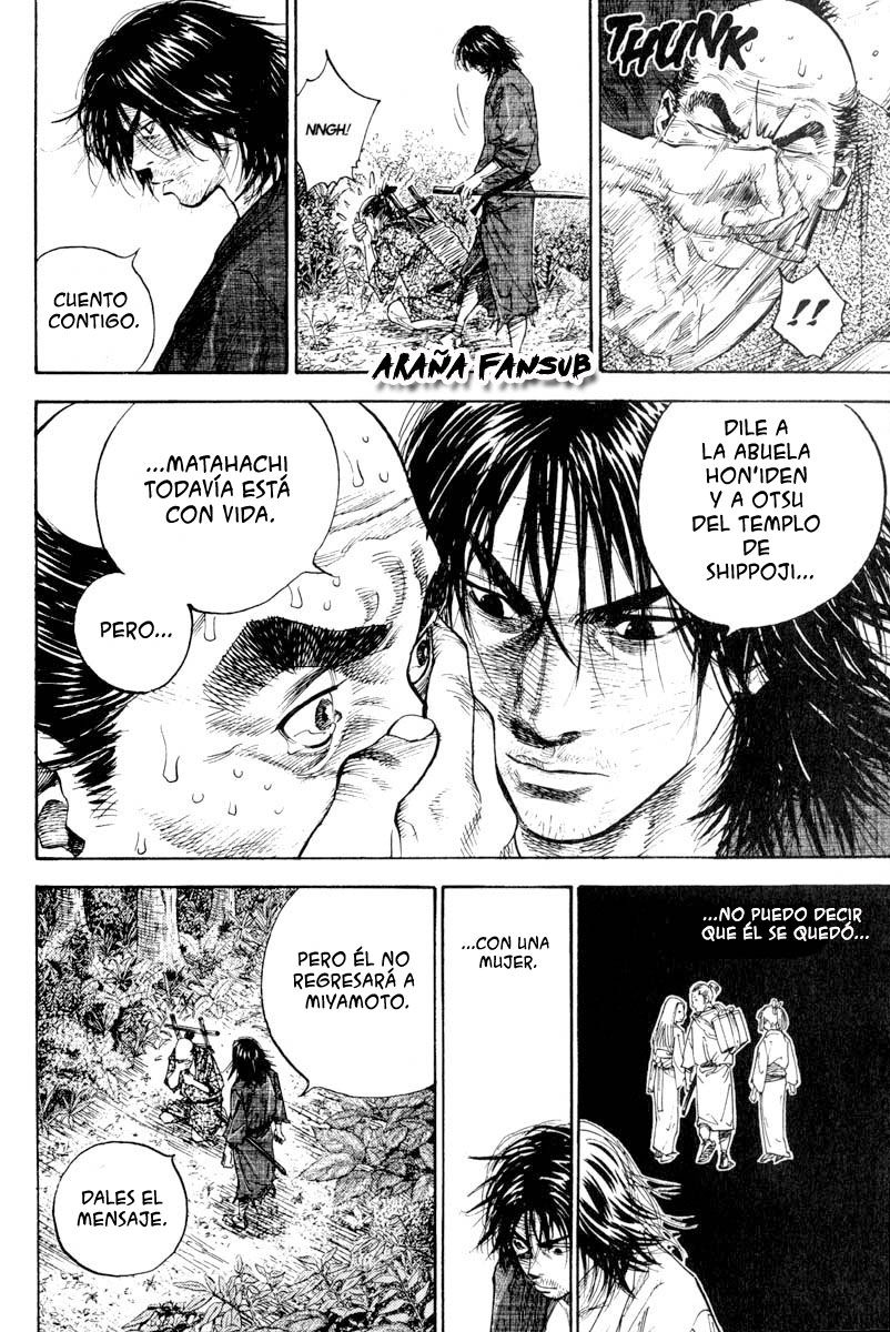 Read VagabondES Manga Online