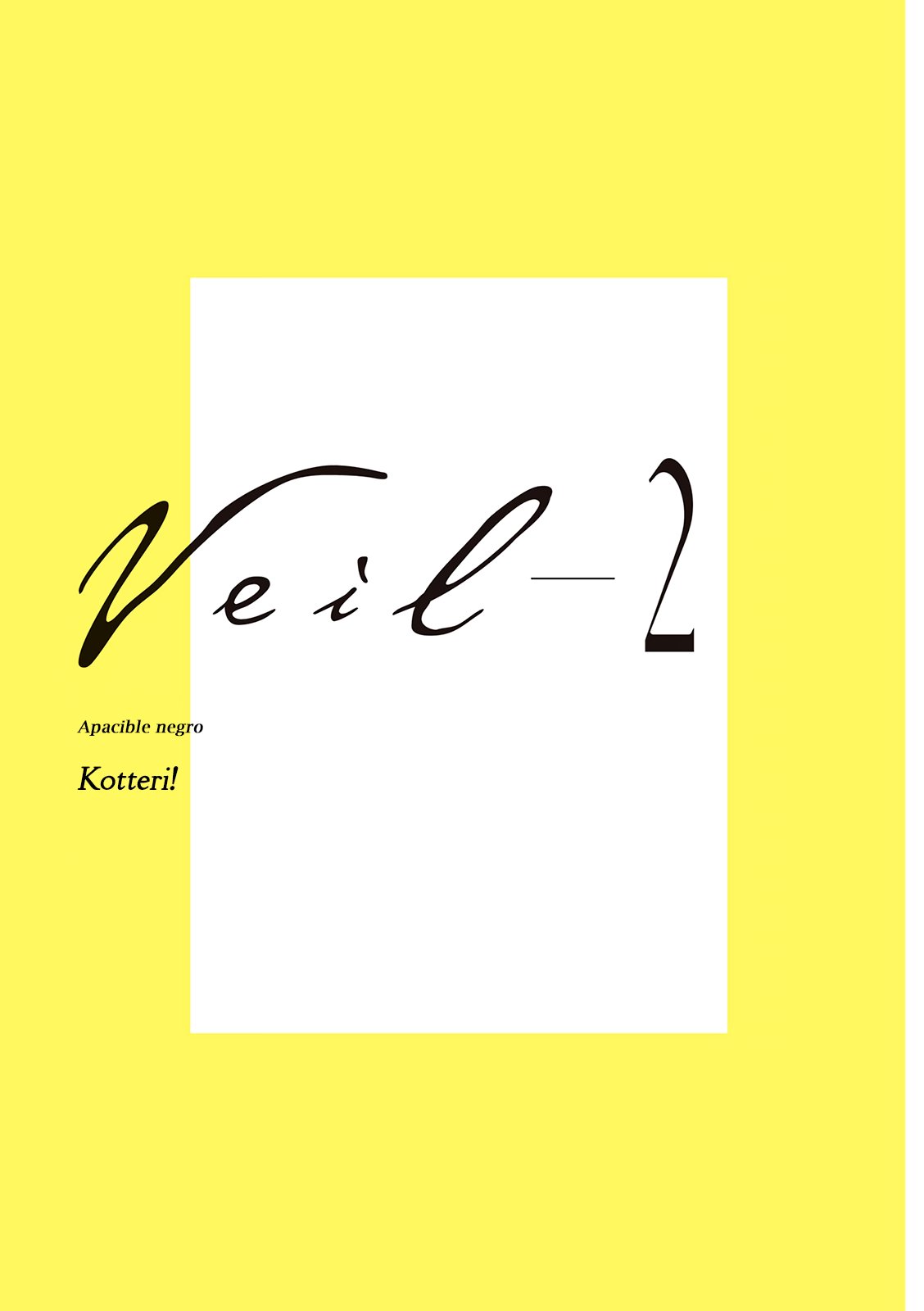 Read Veil (ES) Manga Online