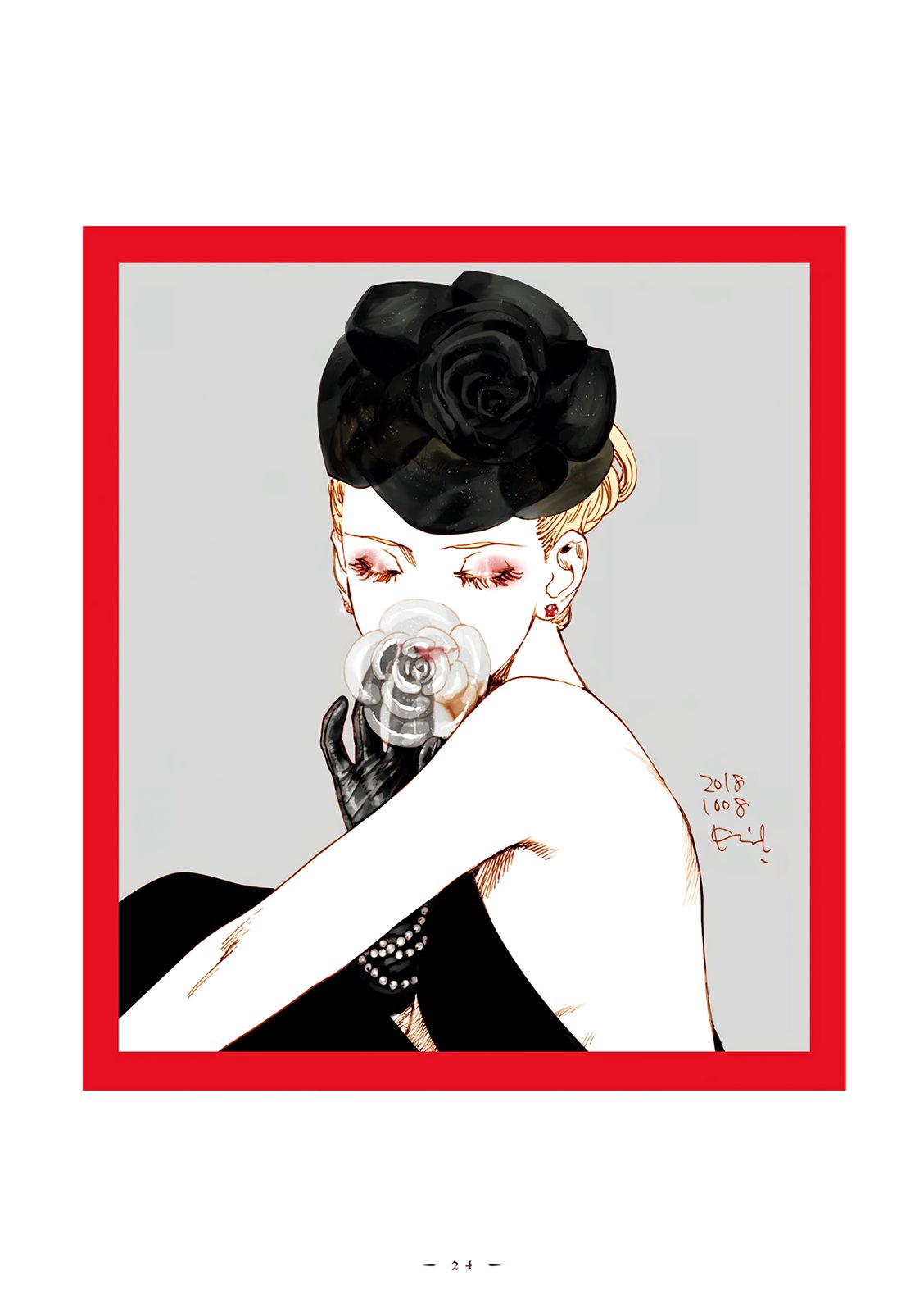 Read Veil (ES) Manga Online