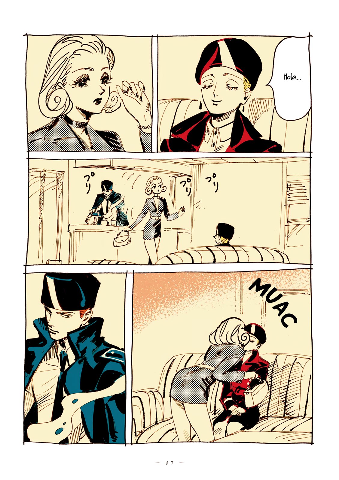 Read Veil (ES) Manga Online