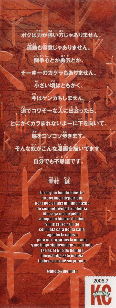 Read Vinland Saga (ES) Manga Online