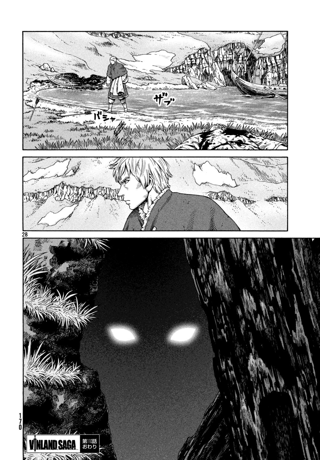 Read Vinland Saga (ES) Manga Online