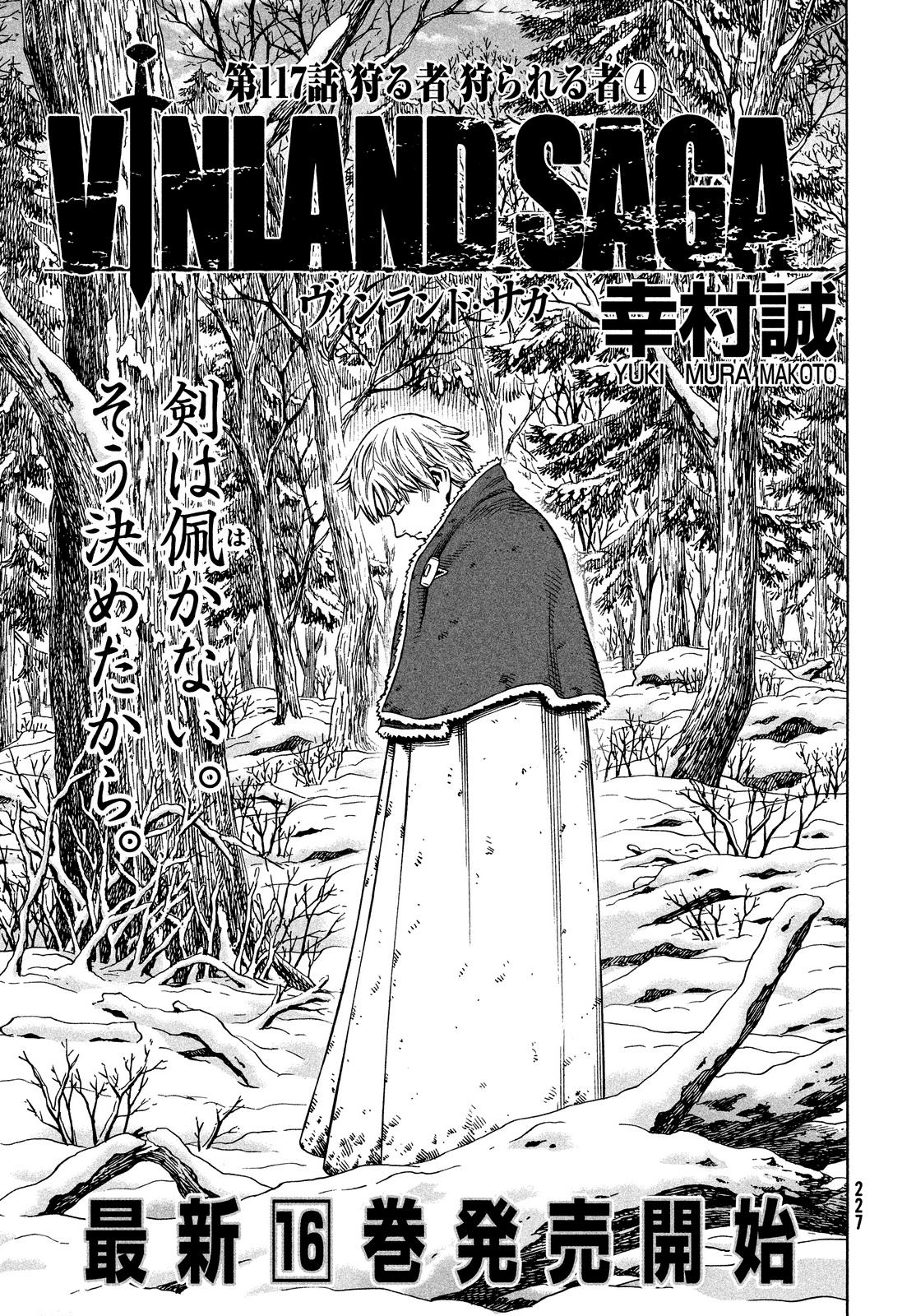 Read Vinland Saga (ES) Manga Online