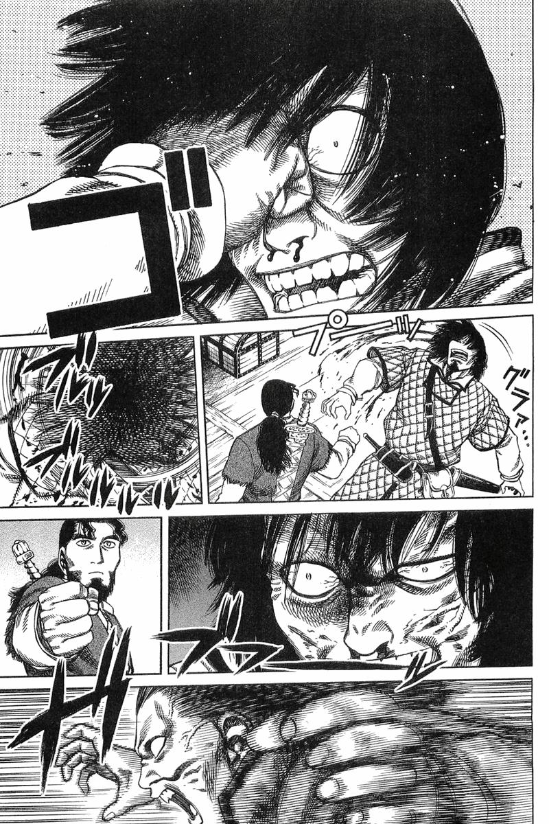 Read Vinland Saga (ES) Manga Online