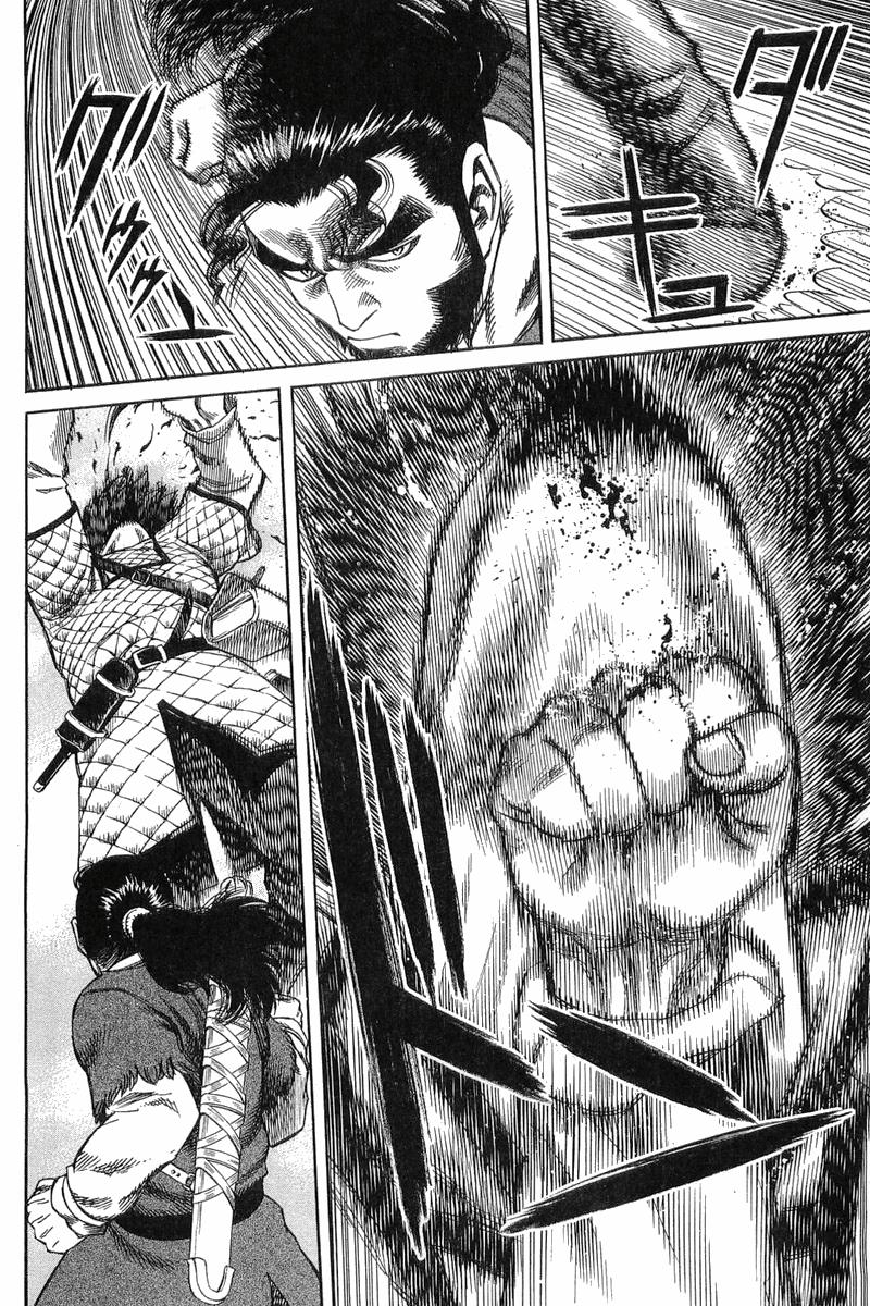 Read Vinland Saga (ES) Manga Online