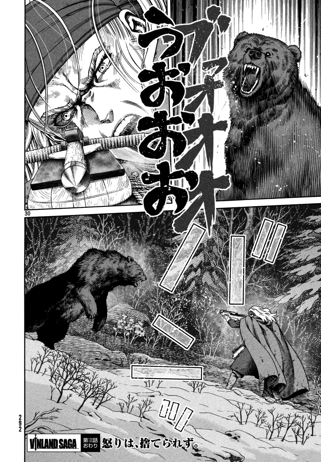 Read Vinland Saga (ES) Manga Online