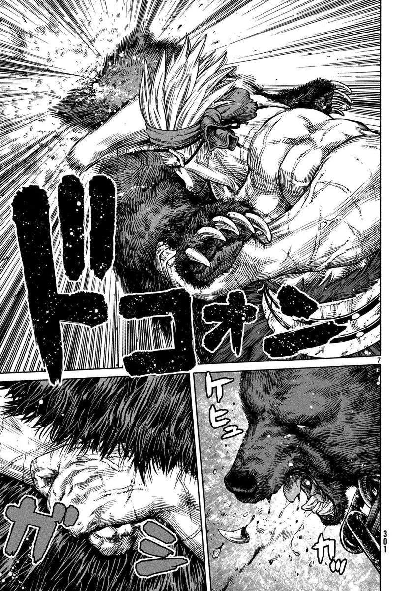 Read Vinland Saga (ES) Manga Online