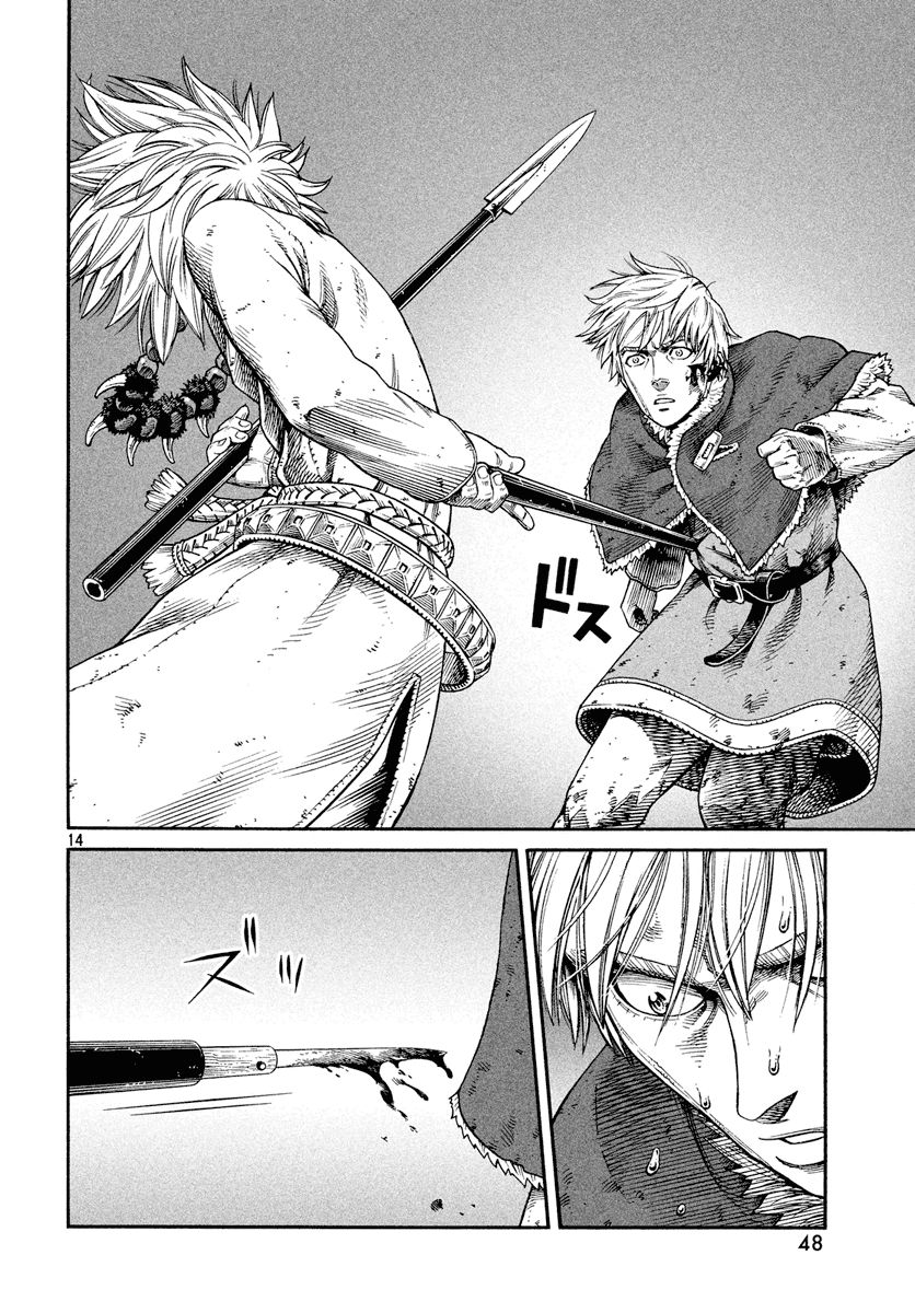 Read Vinland Saga (ES) Manga Online