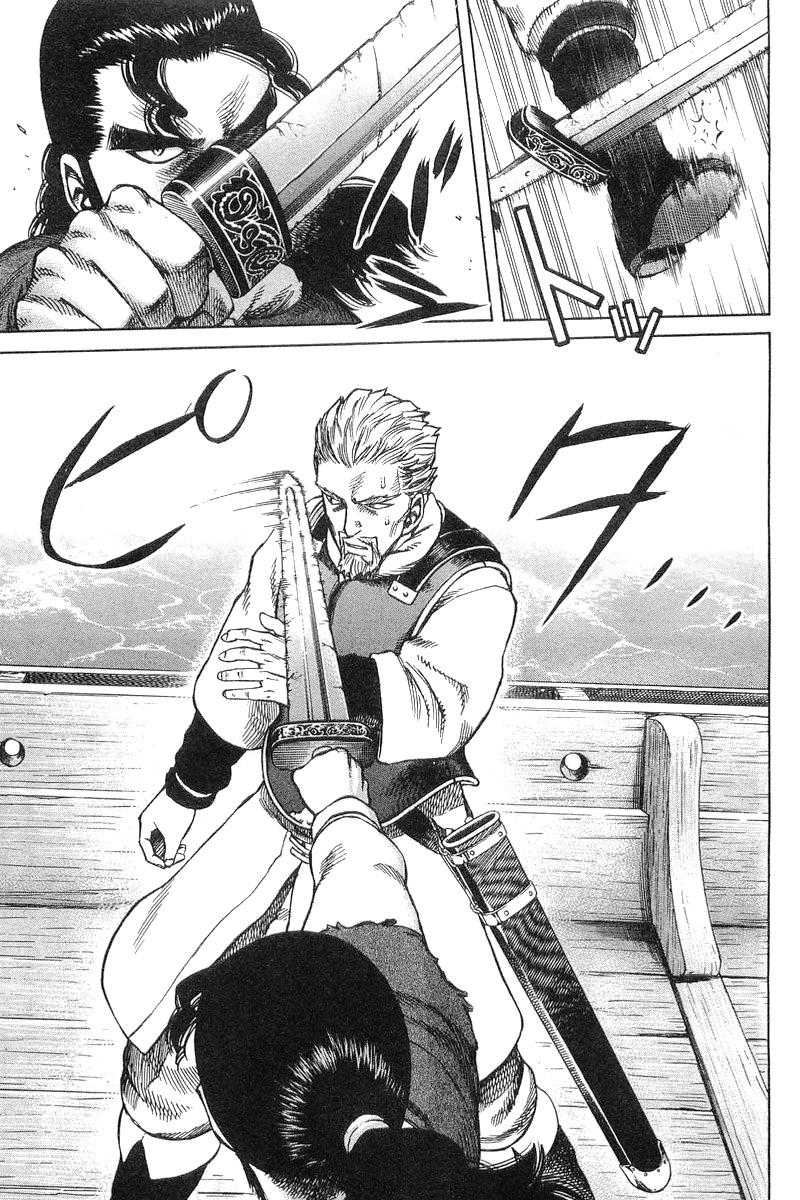 Read Vinland Saga (ES) Manga Online