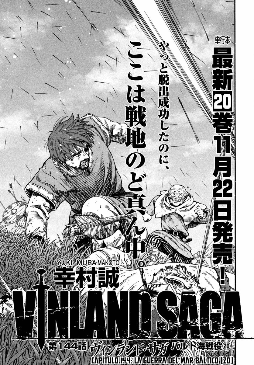 Read Vinland Saga (ES) Manga Online