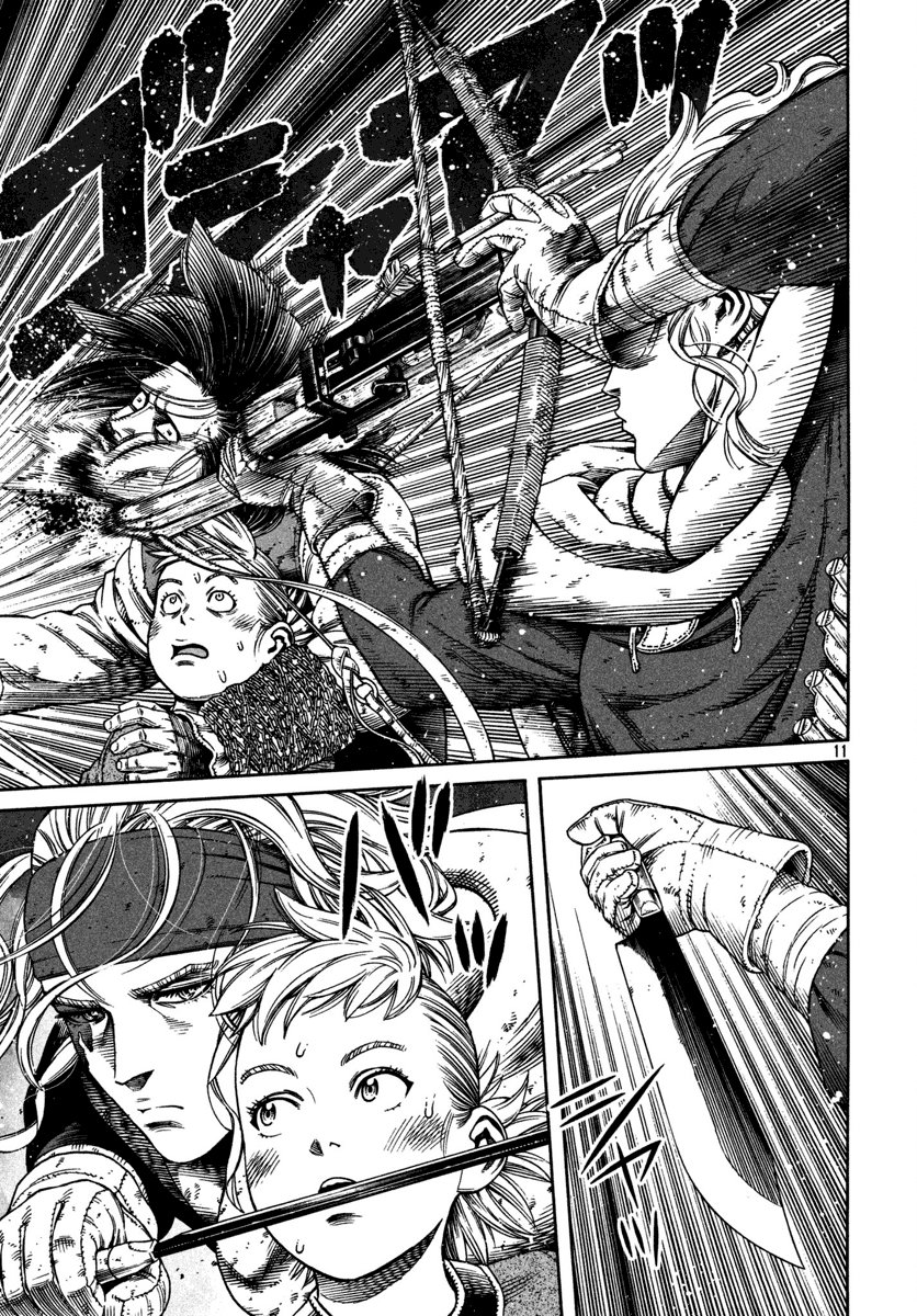 Read Vinland Saga (ES) Manga Online
