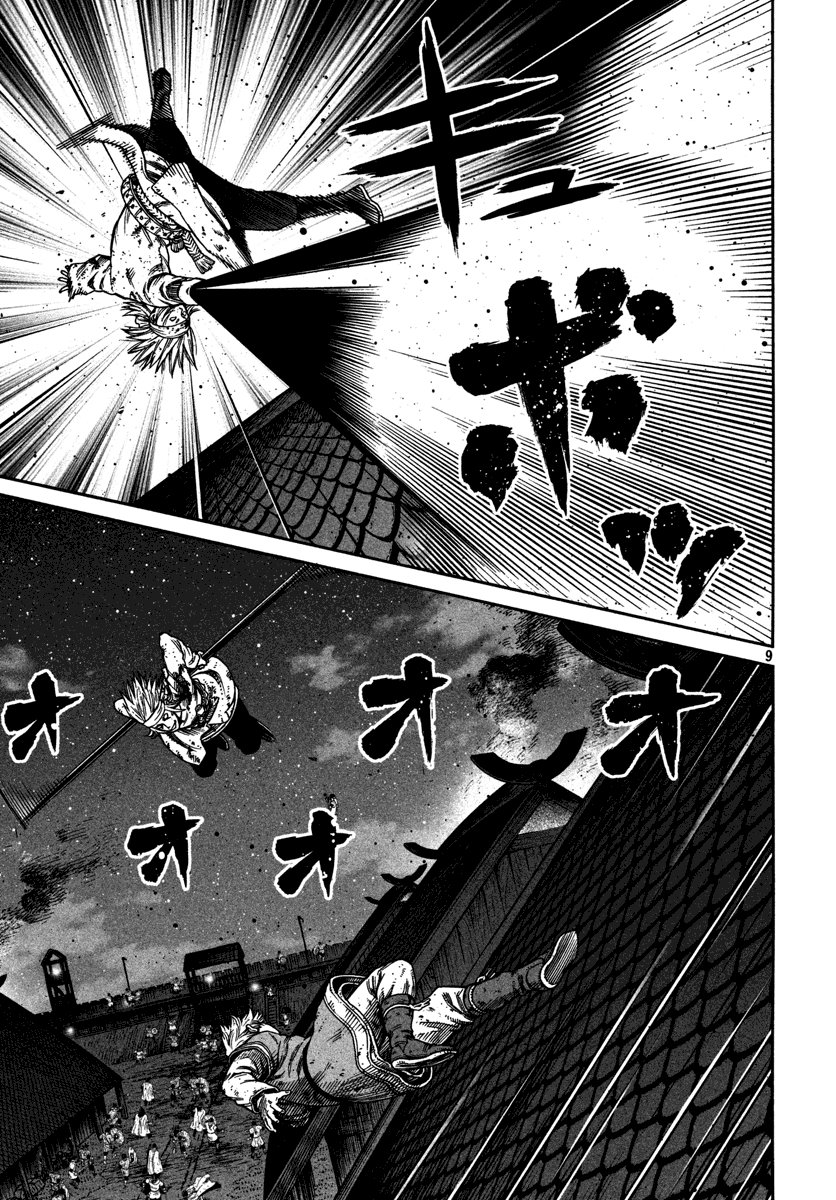 Read Vinland Saga (ES) Manga Online
