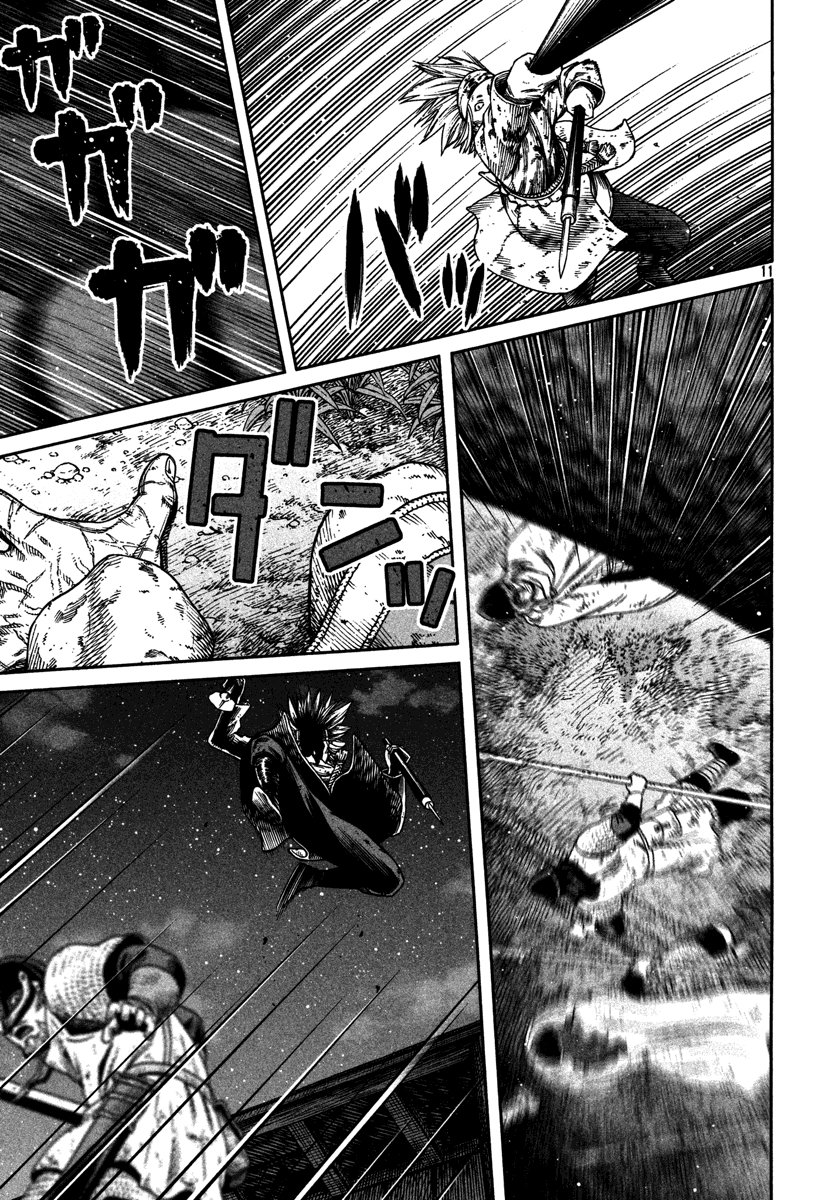 Read Vinland Saga (ES) Manga Online