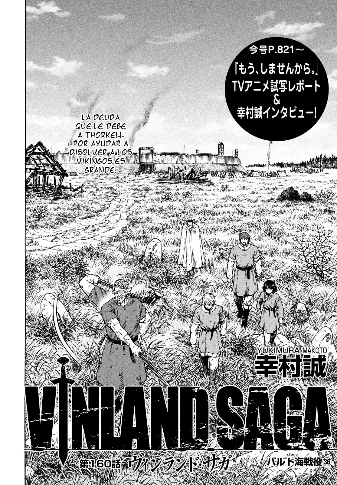 Read Vinland Saga (ES) Manga Online