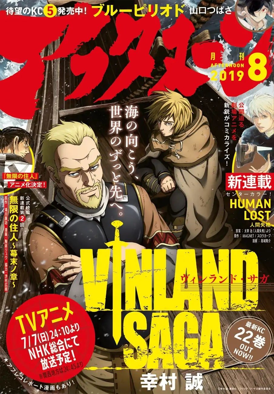Read Vinland Saga (ES) Manga Online