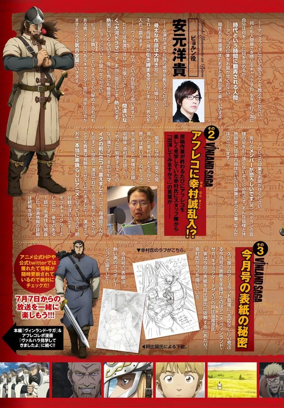 Read Vinland Saga (ES) Manga Online