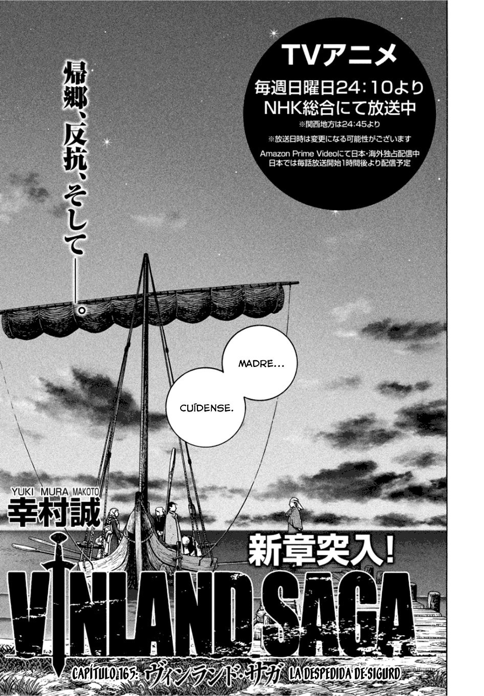 Read Vinland Saga (ES) Manga Online