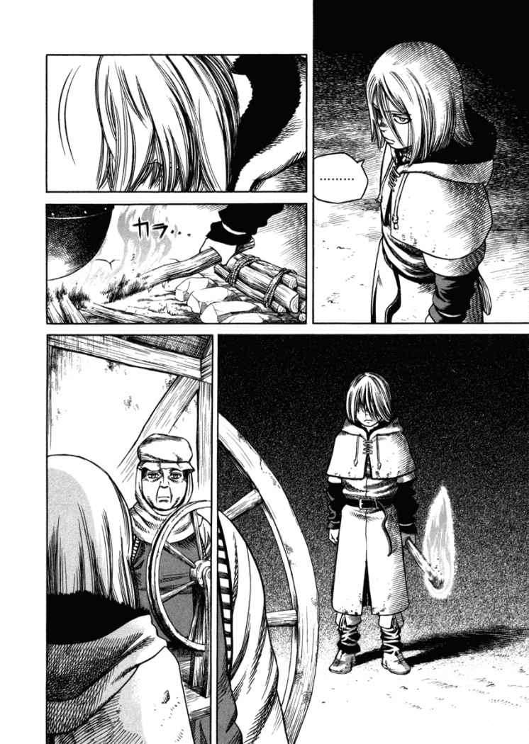 Read Vinland Saga (ES) Manga Online
