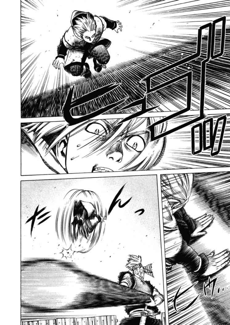 Read Vinland Saga (ES) Manga Online