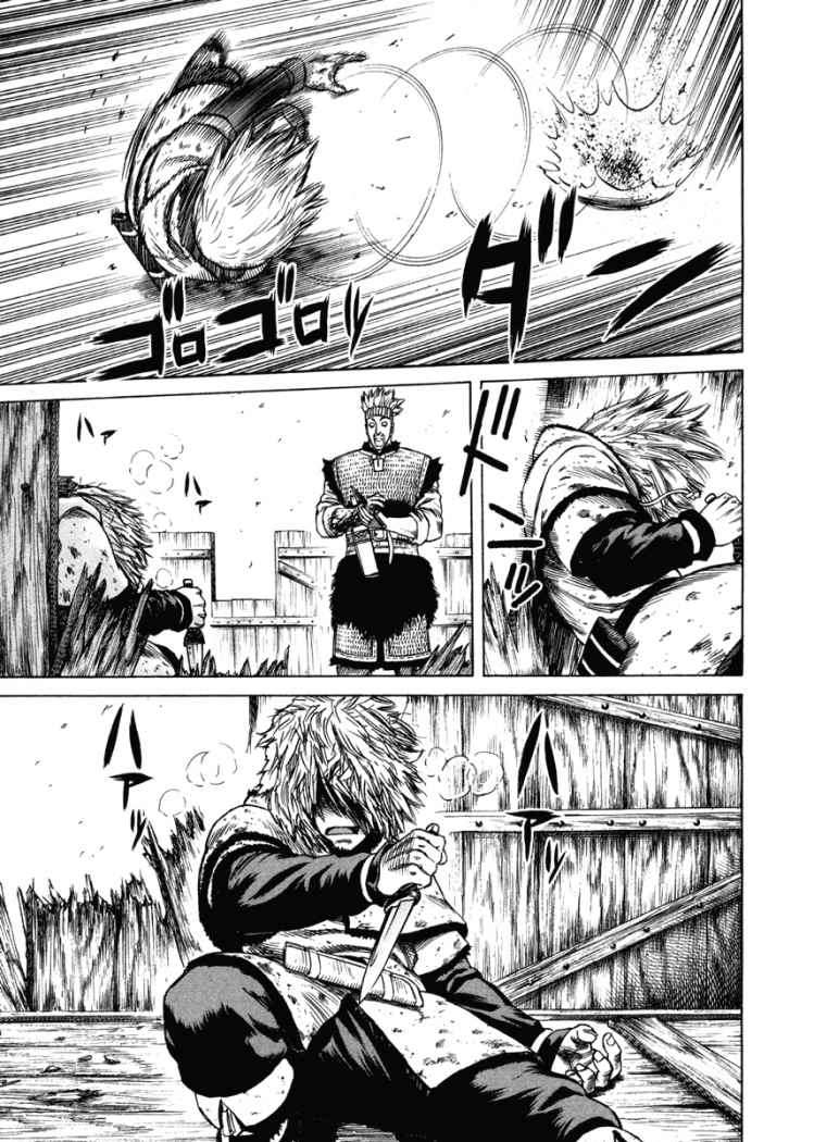 Read Vinland Saga (ES) Manga Online