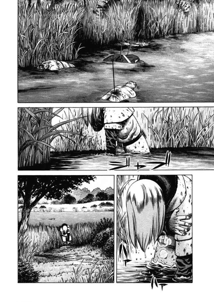 Read Vinland Saga (ES) Manga Online