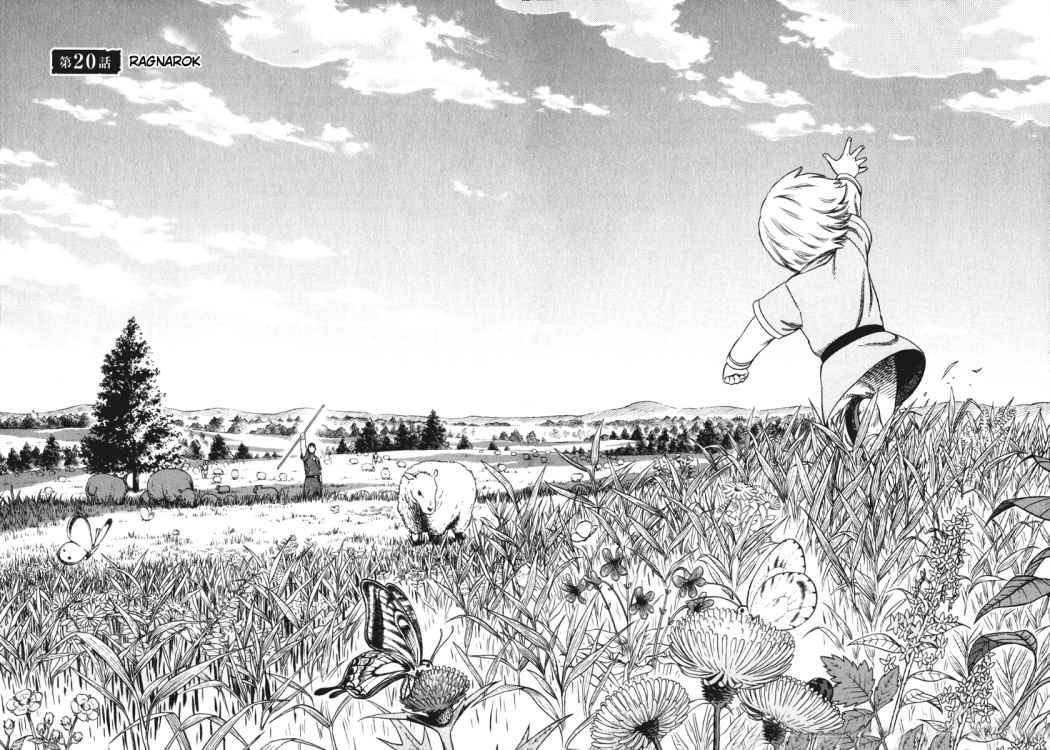 Read Vinland Saga (ES) Manga Online
