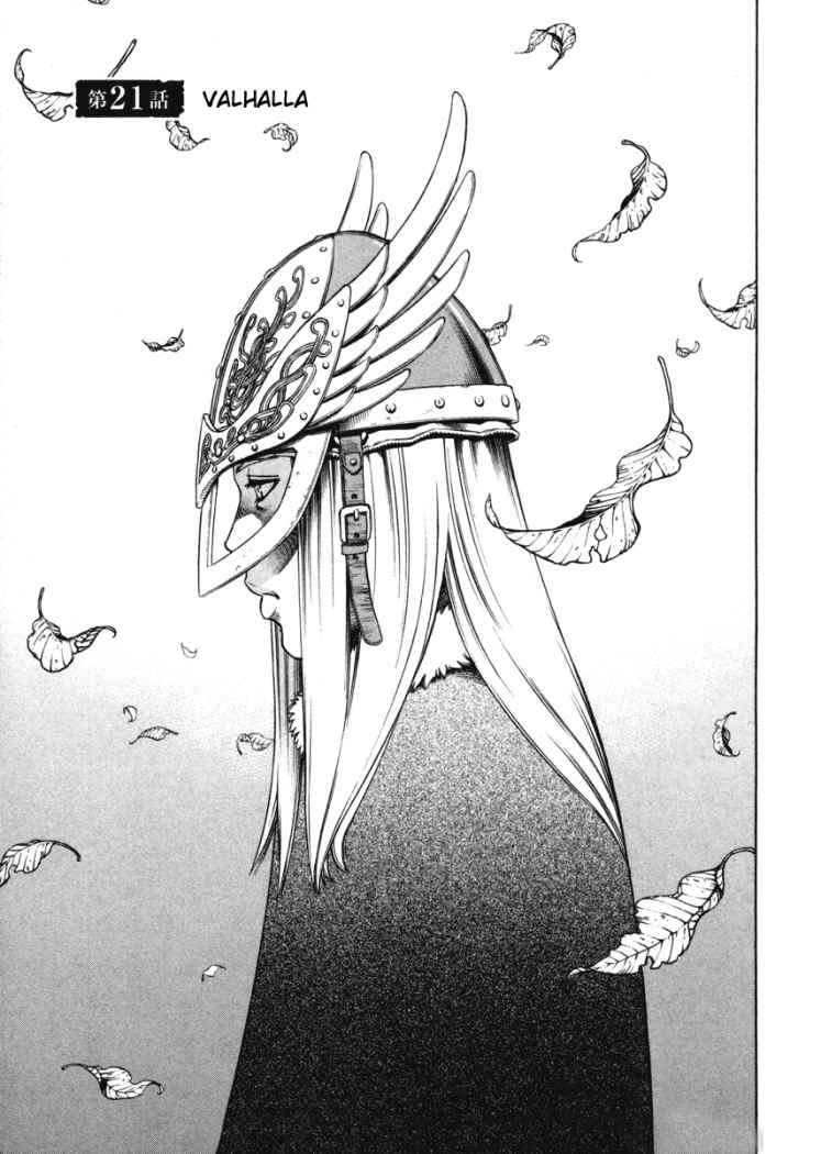 Read Vinland Saga (ES) Manga Online