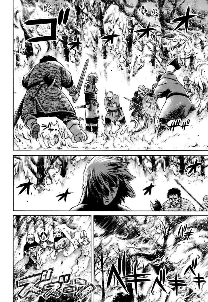 Read Vinland Saga (ES) Manga Online