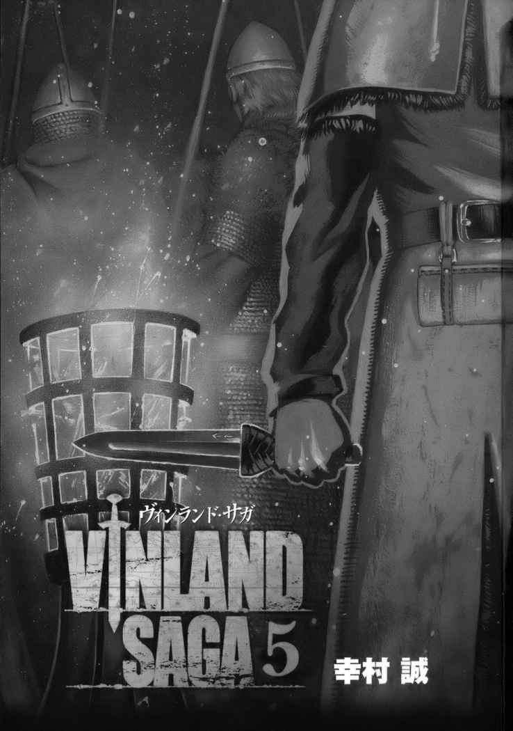Read Vinland Saga (ES) Manga Online