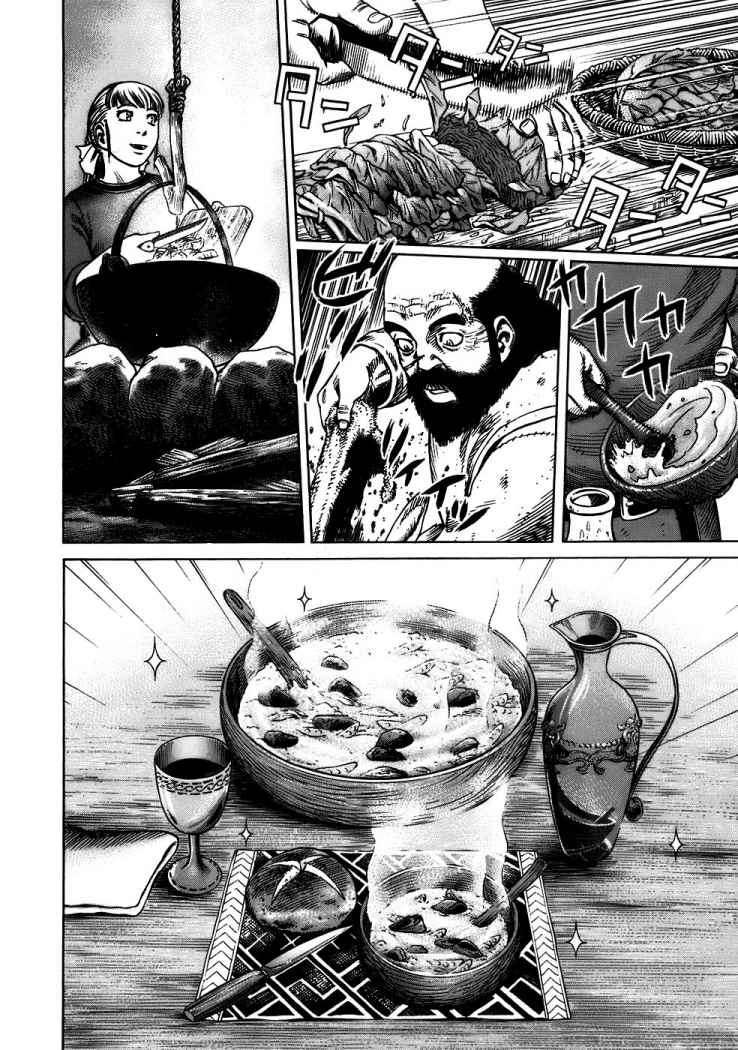 Read Vinland Saga (ES) Manga Online