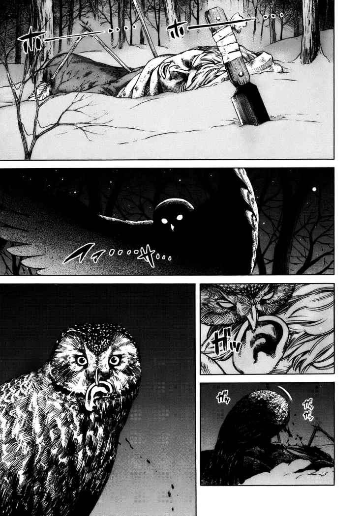 Read Vinland Saga (ES) Manga Online