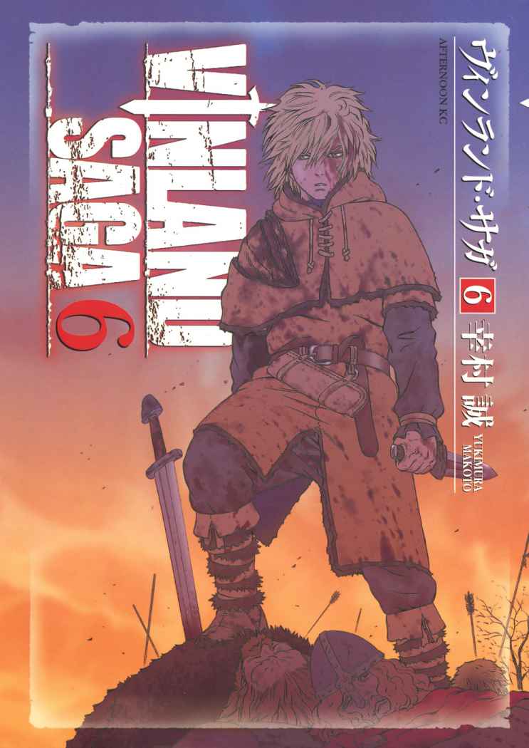 Read Vinland Saga (ES) Manga Online