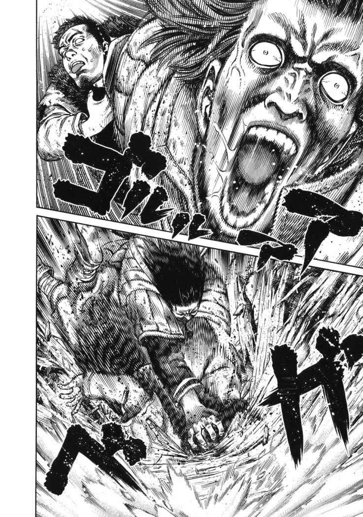 Read Vinland Saga (ES) Manga Online