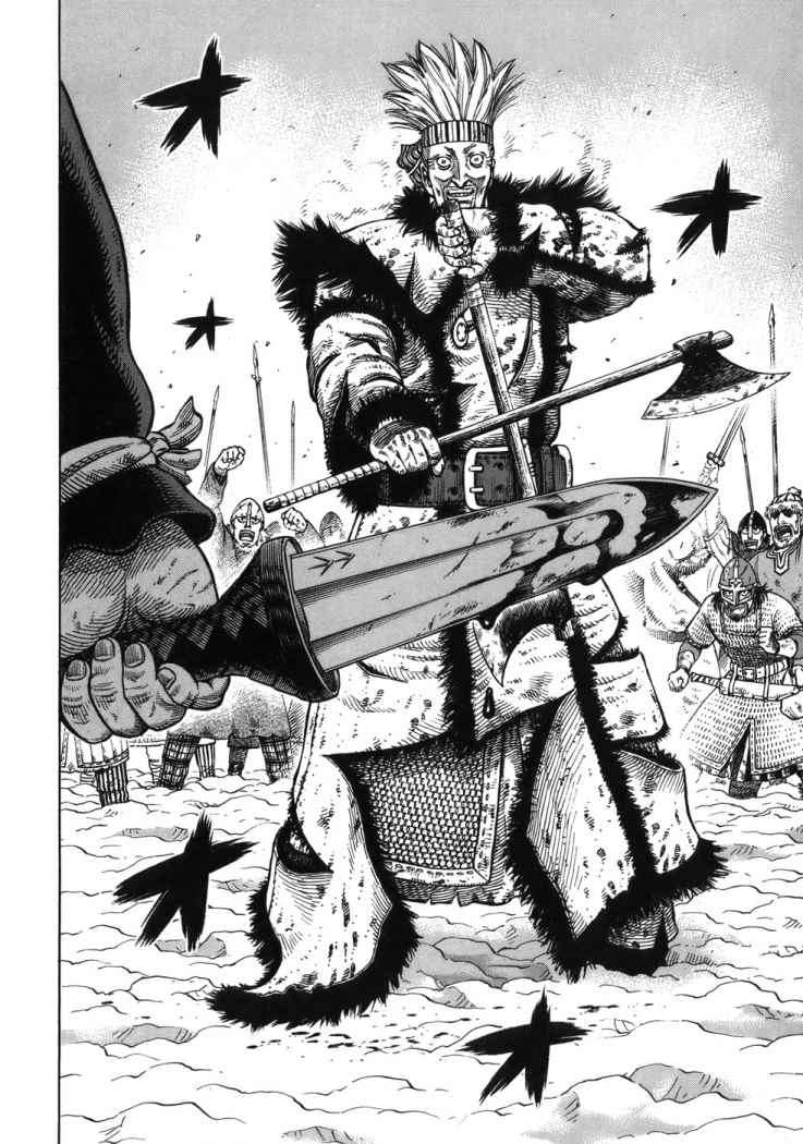 Read Vinland Saga (ES) Manga Online