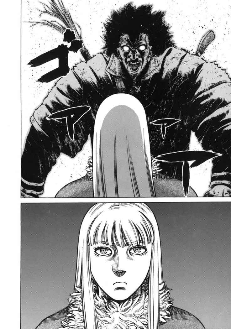 Read Vinland Saga (ES) Manga Online
