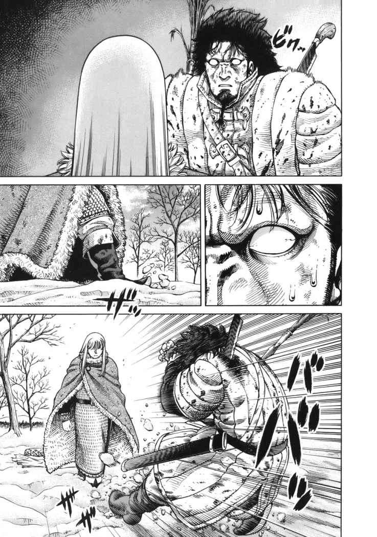 Read Vinland Saga (ES) Manga Online