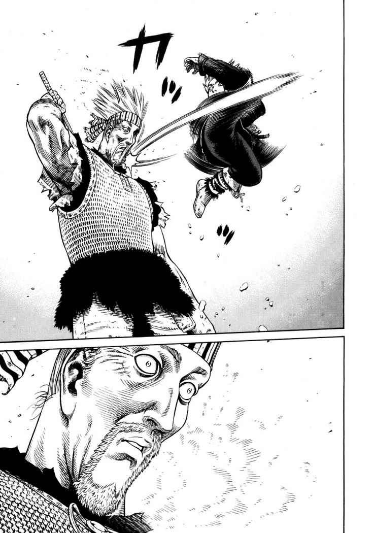 Read Vinland Saga (ES) Manga Online