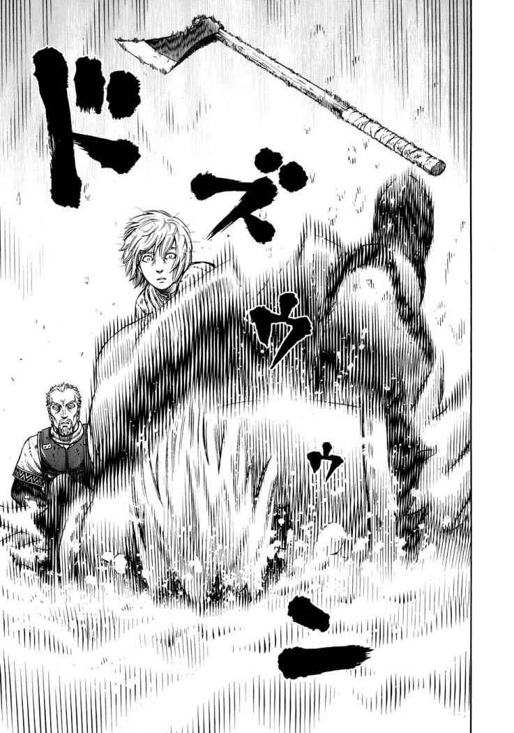 Read Vinland Saga (ES) Manga Online