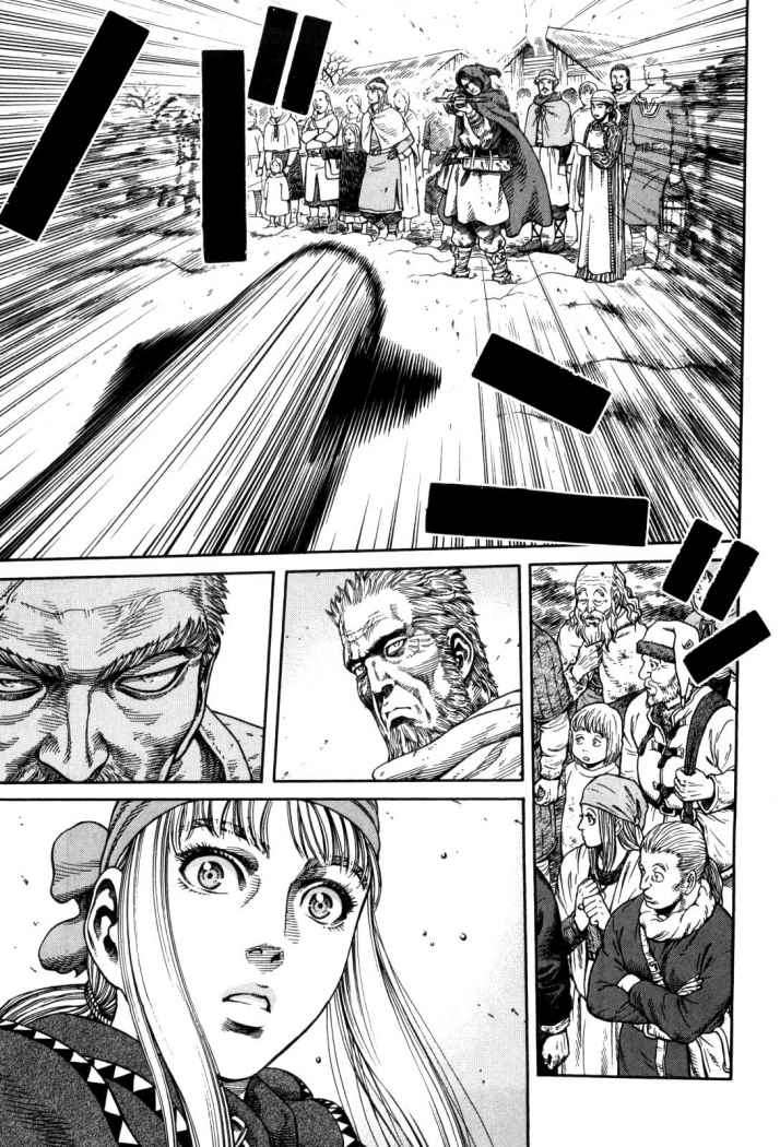 Read Vinland Saga (ES) Manga Online