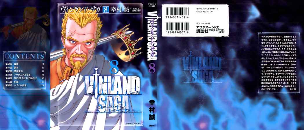 Read Vinland Saga (ES) Manga Online