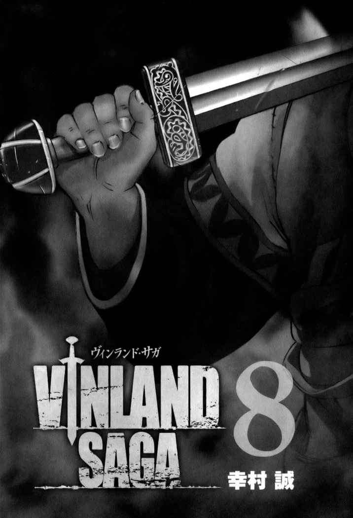 Read Vinland Saga (ES) Manga Online
