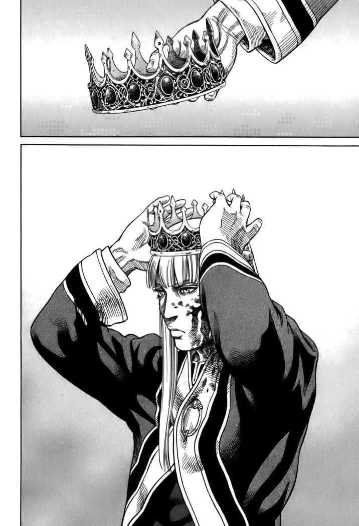 Read Vinland Saga (ES) Manga Online