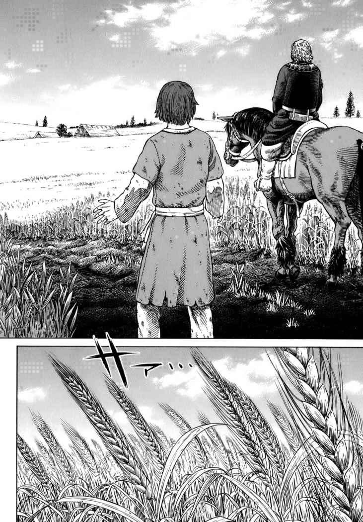 Read Vinland Saga (ES) Manga Online