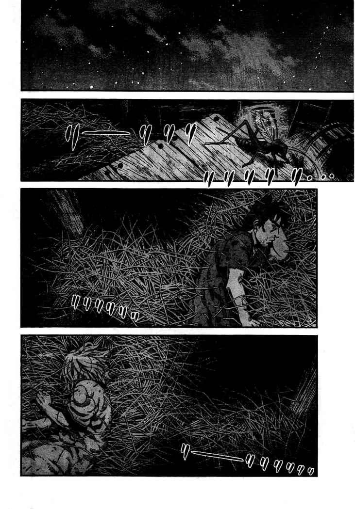 Read Vinland Saga (ES) Manga Online