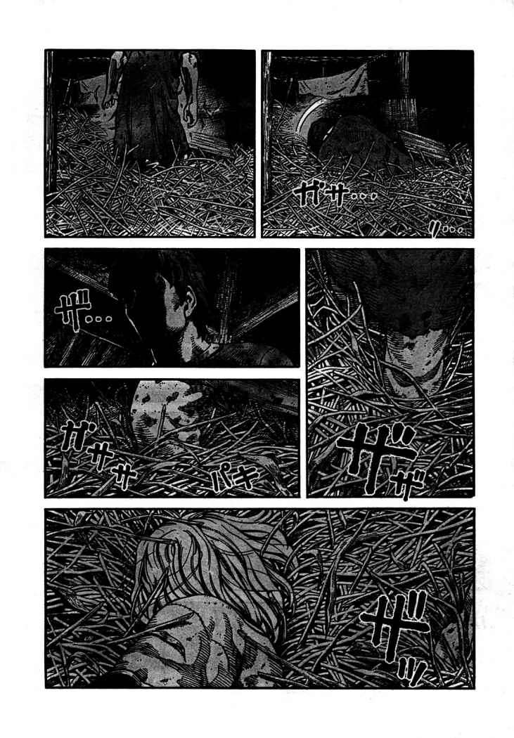 Read Vinland Saga (ES) Manga Online