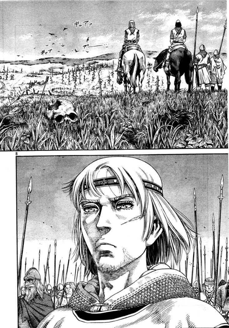 Read Vinland Saga (ES) Manga Online