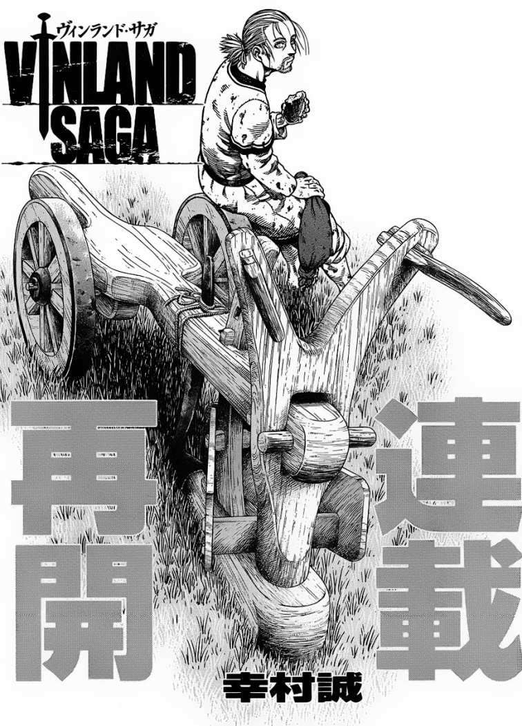 Read Vinland Saga (ES) Manga Online